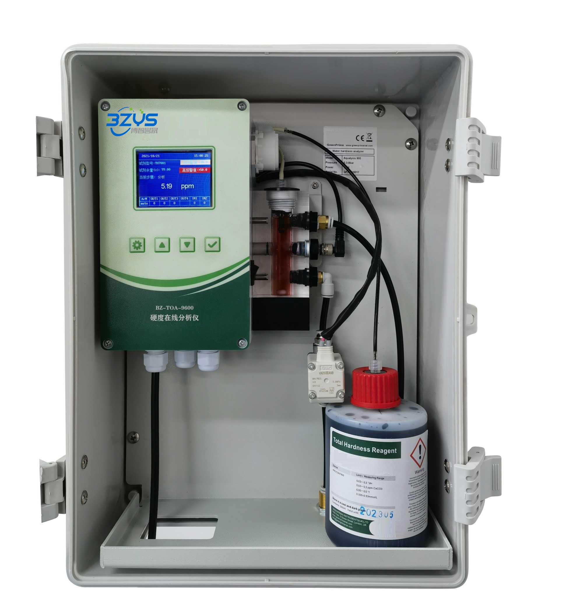 BZ-TOH-9600總硬度在線分析儀（yí）