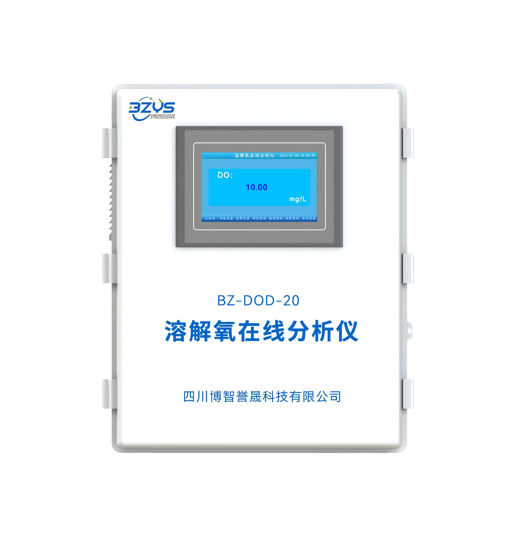 BZ-DOD-20溶解氧在線分析儀