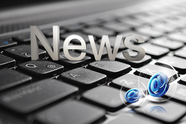 低濁度在線分析儀